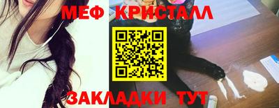 MDMA Кандалакша