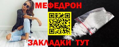 MDMA Кандалакша
