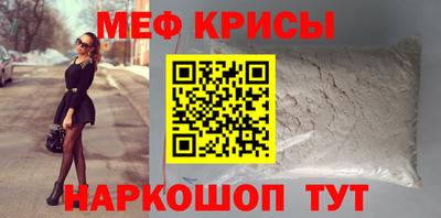 2c-b Камышлов