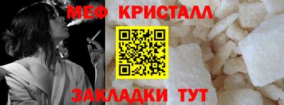 прущие грибы Канаш