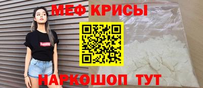 MDMA Кандалакша