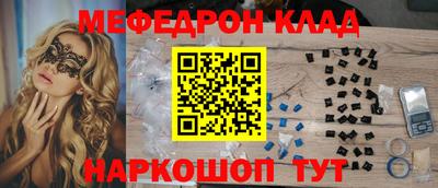 MDMA Кандалакша