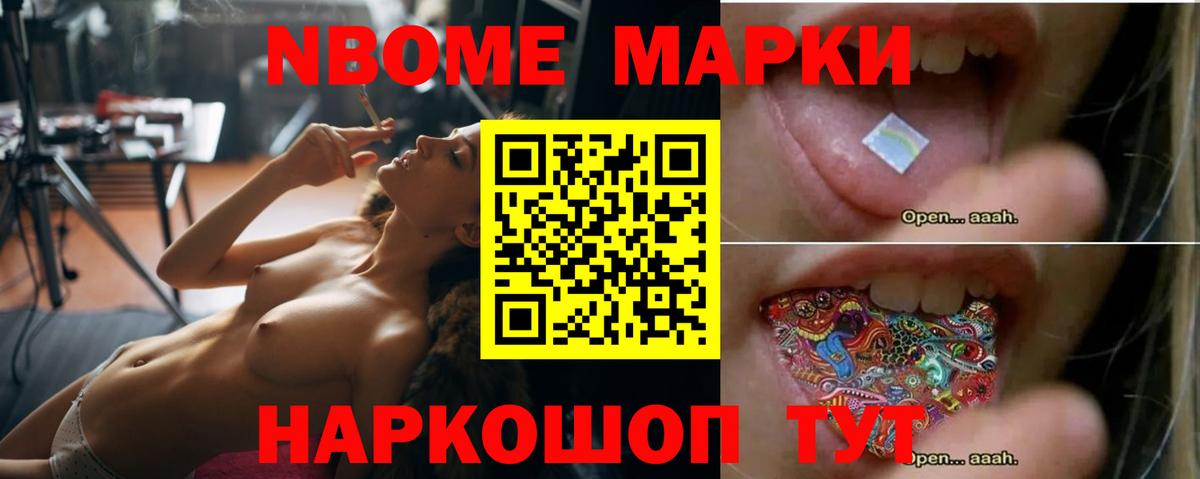 блэк спрут ONION  LSD-25 экстази ecstasy  Вход с VPN  ЛСД экстази ecstasy  Усть-Джегута 