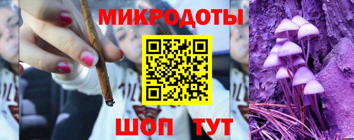 Усть-Джегута  MDMA  Бошки Шишки  ТГК  Меф кристаллы  Alpha-PVP СК кристаллы  Вход с VPN  ГАШИШ  Меф МЯУ МЯУ  COCAIN  МЕТ 